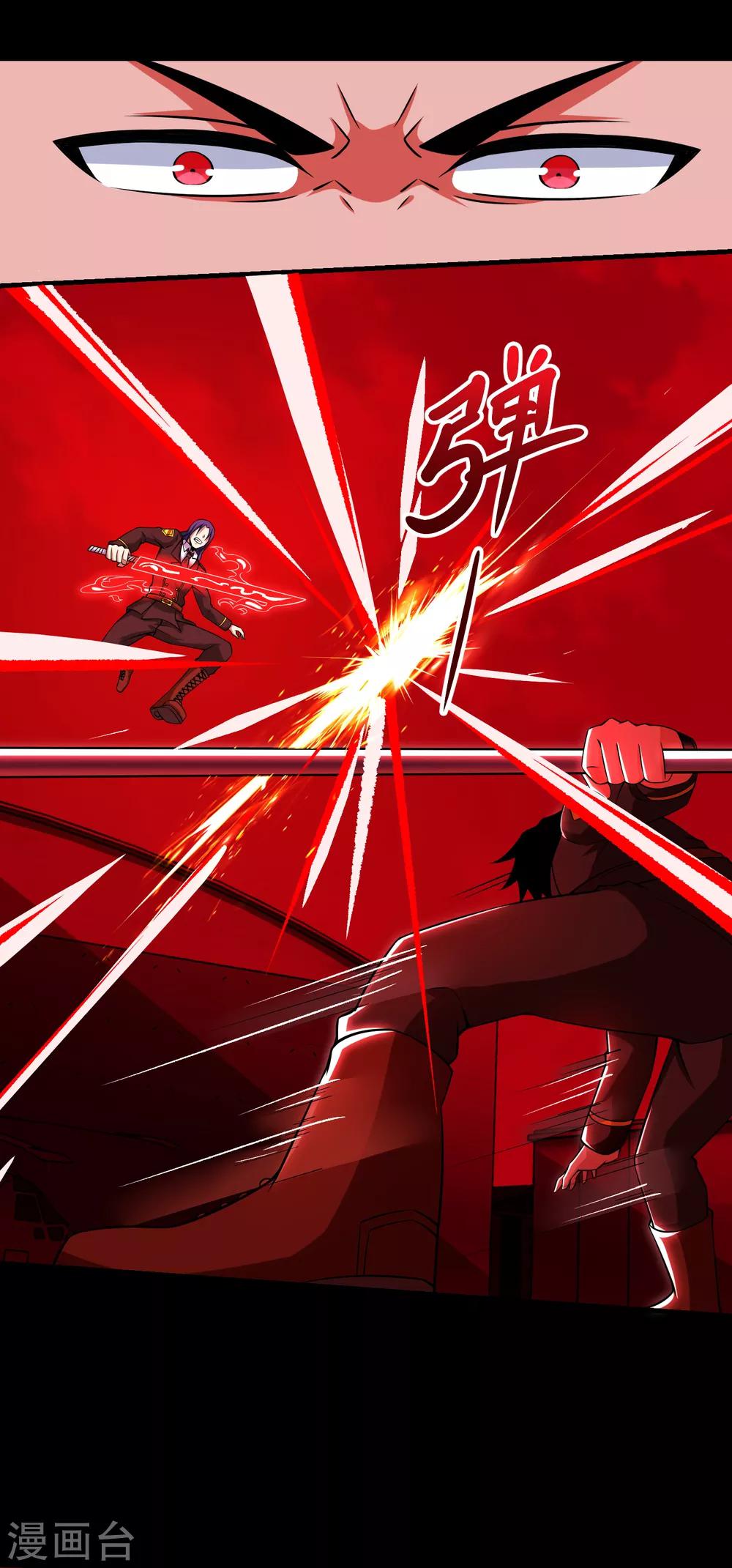 第173话 从未孤身一人16