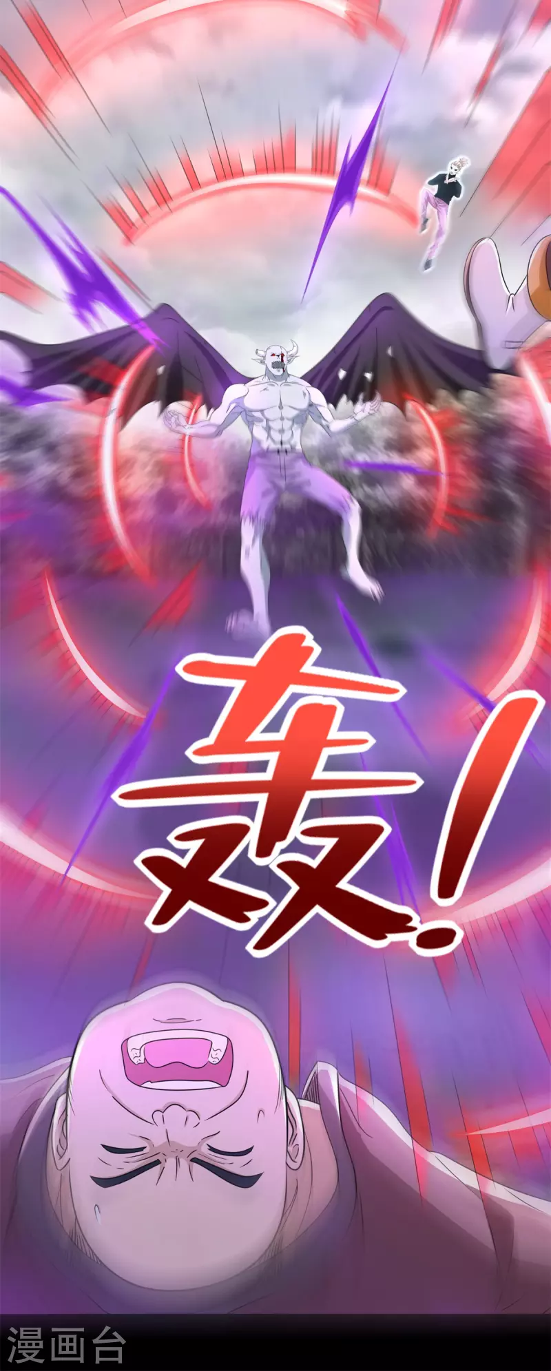 第452话 进入3