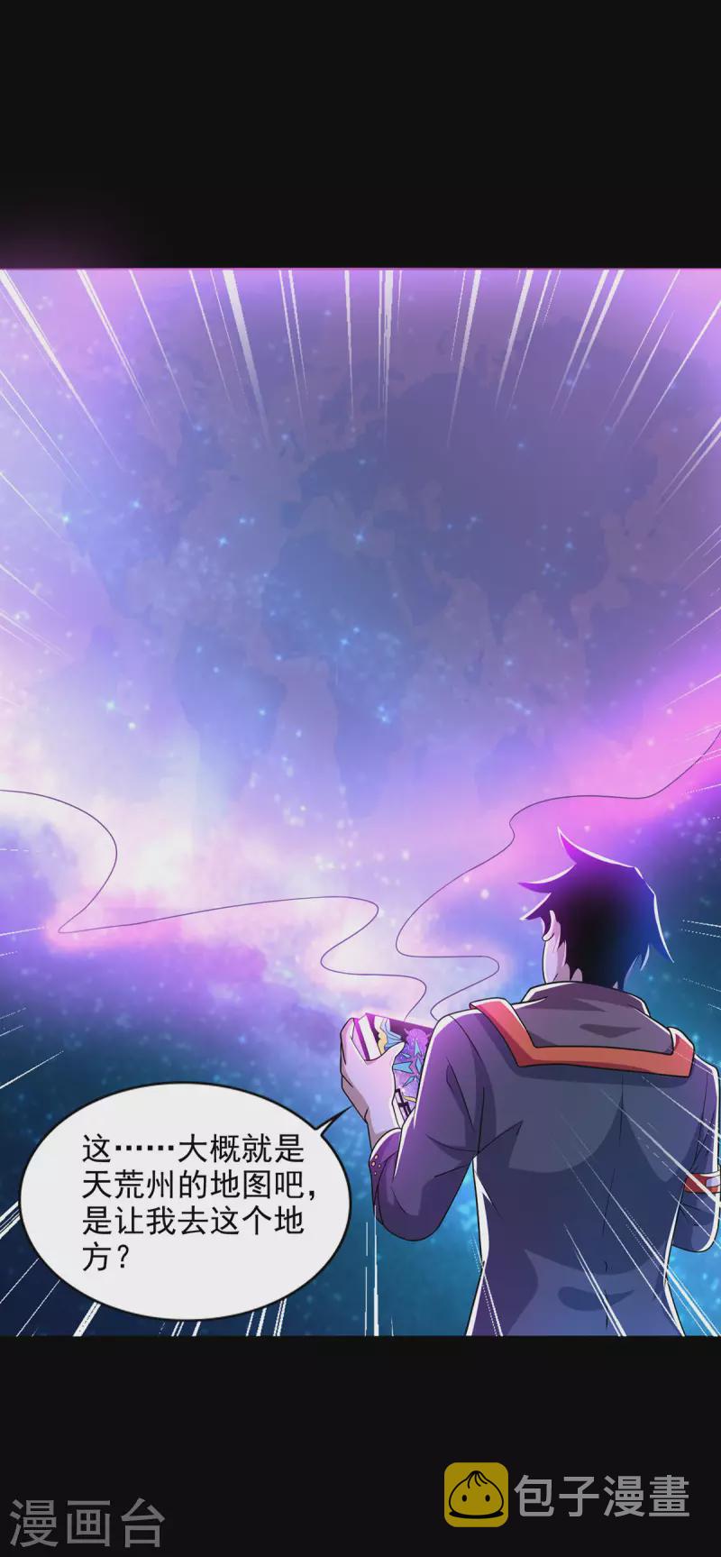 第487话 症状复发19
