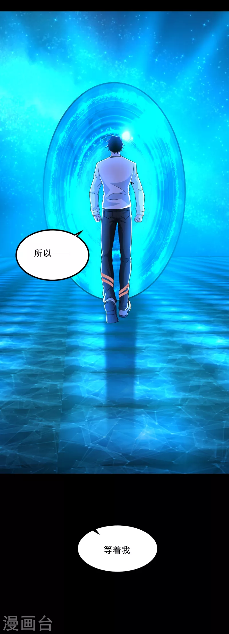 第369话 两难18