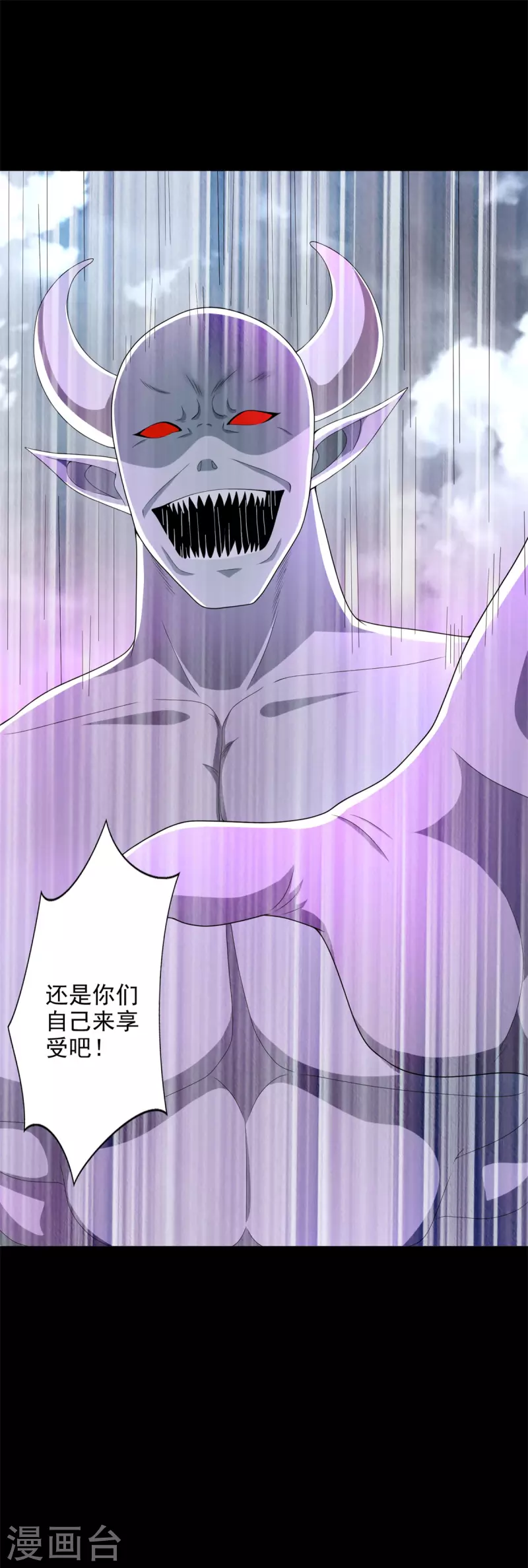 第460话 焦灼22