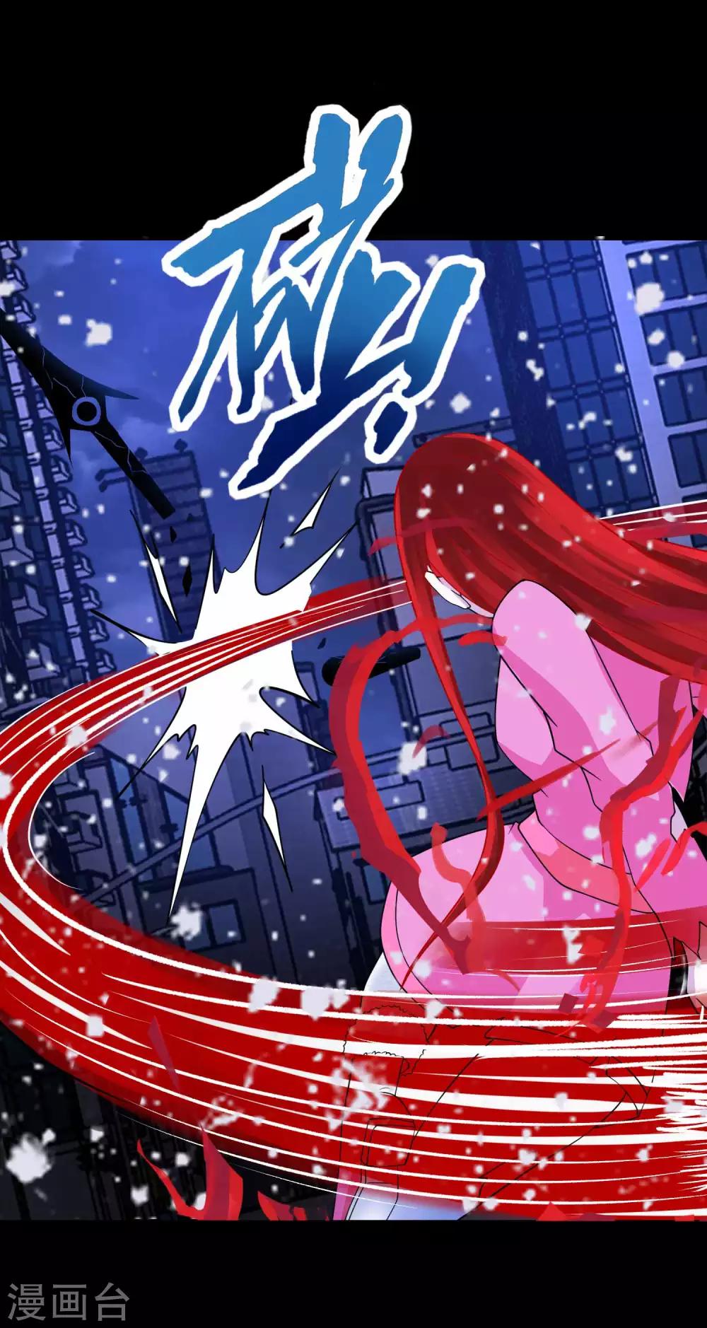 第220话 失去意识的死斗7