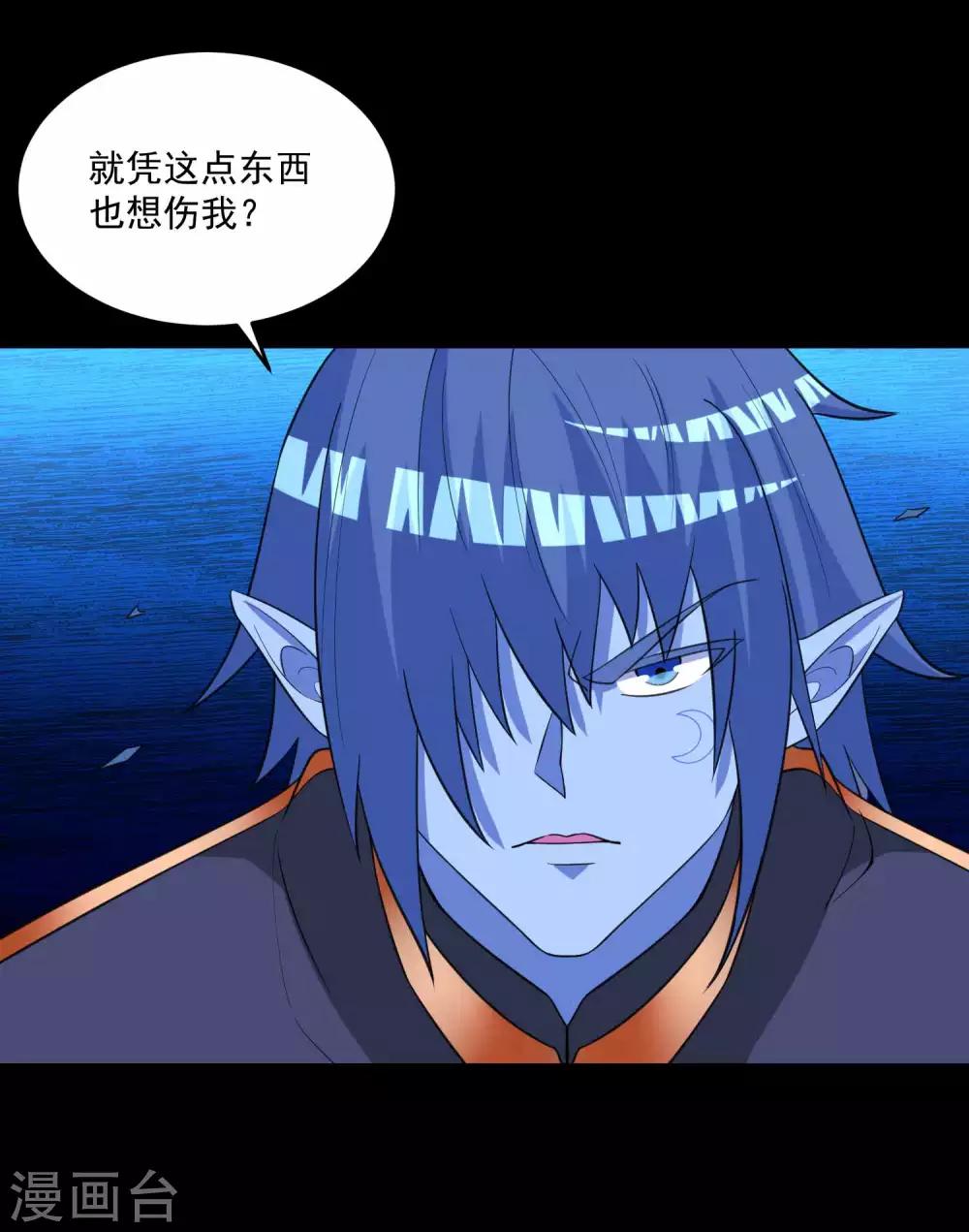 第221话 奥古斯都之死6