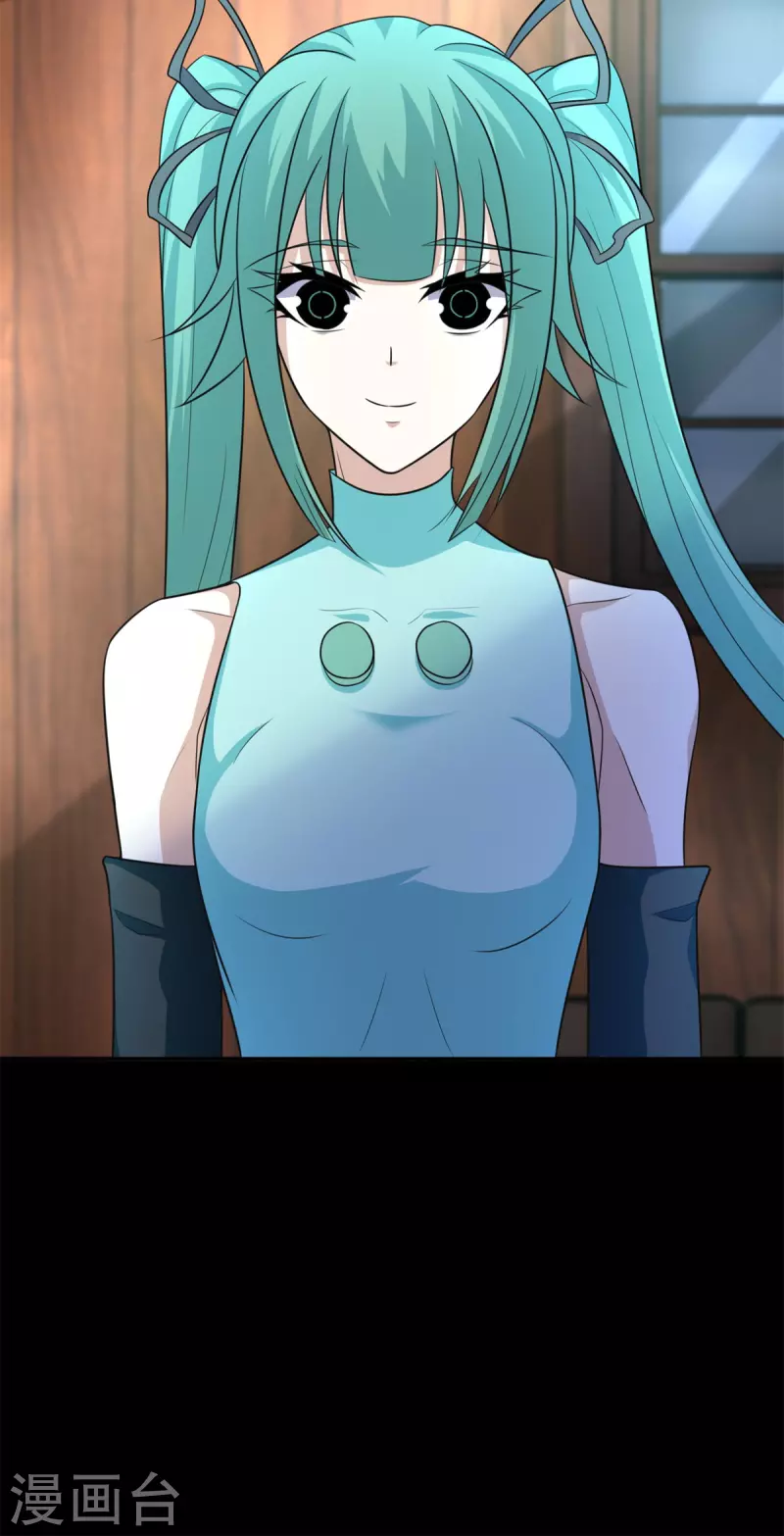 第502话 故人30
