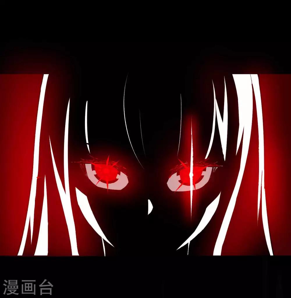 第219话 黑暗小雨28