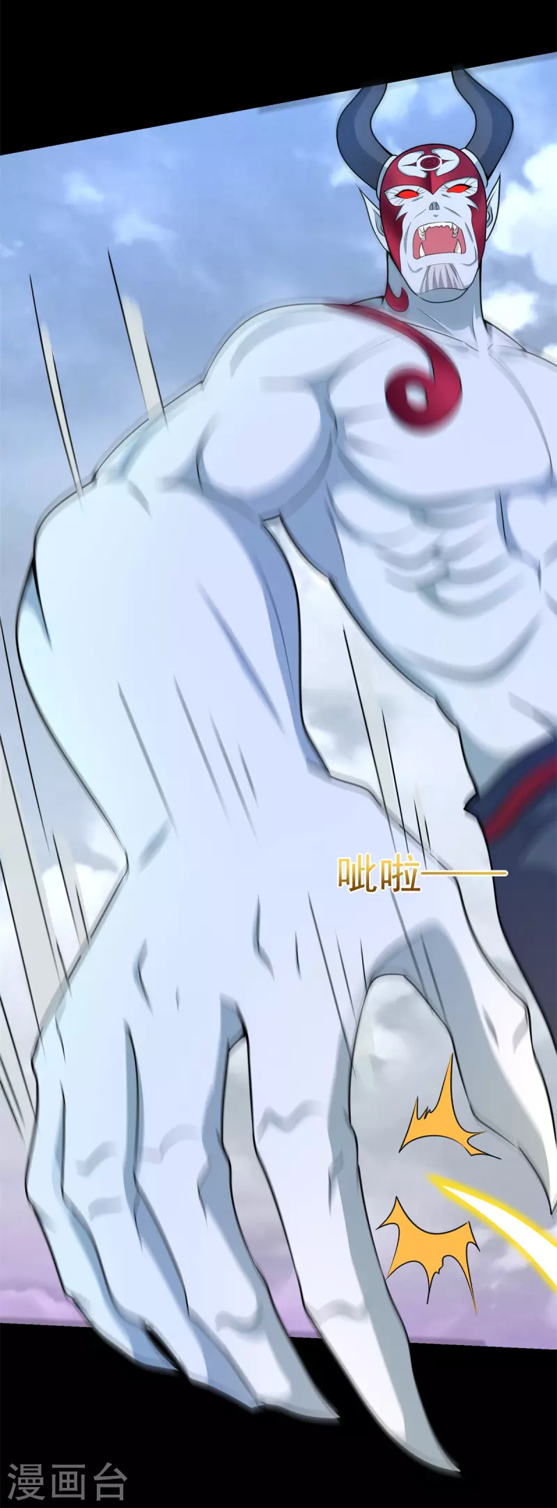 第474话 神威12