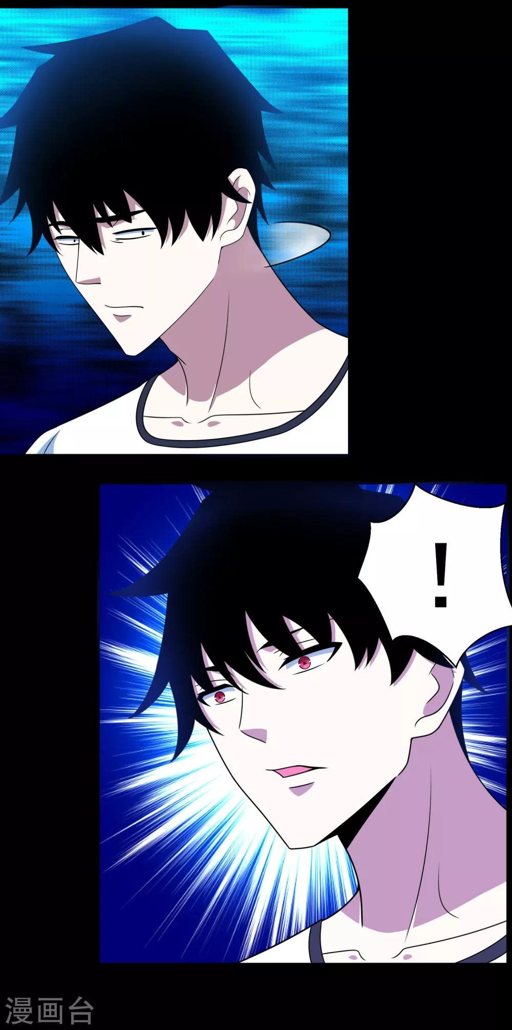 第306话 神峰之主3