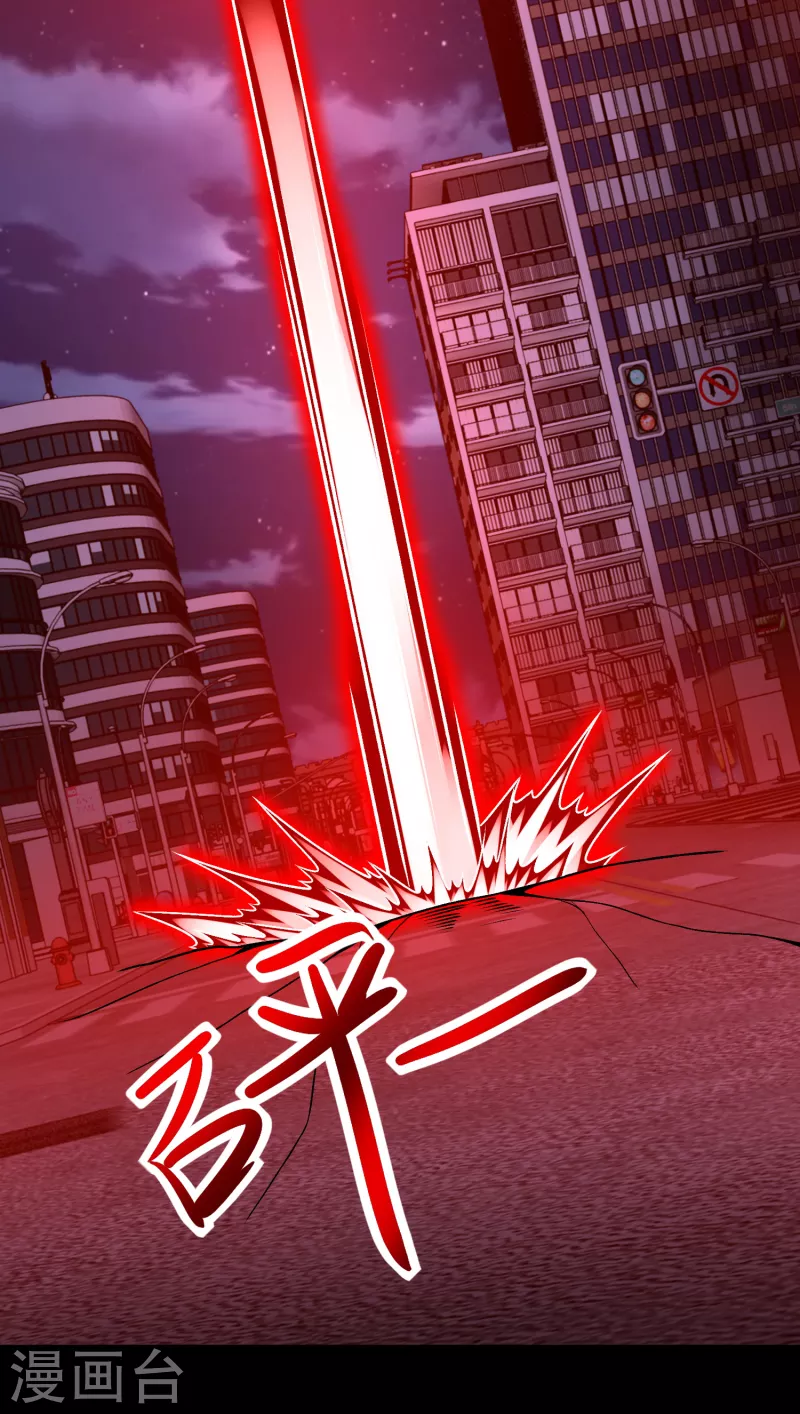 第369话 两难23