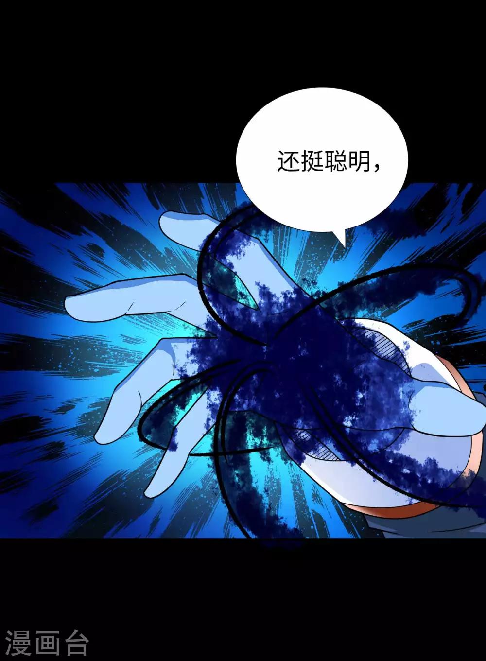 第210话 奥古斯都1