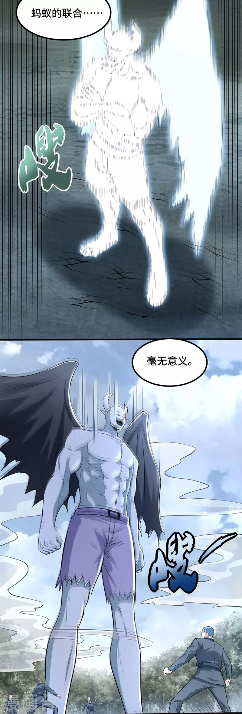 第448话 激战2