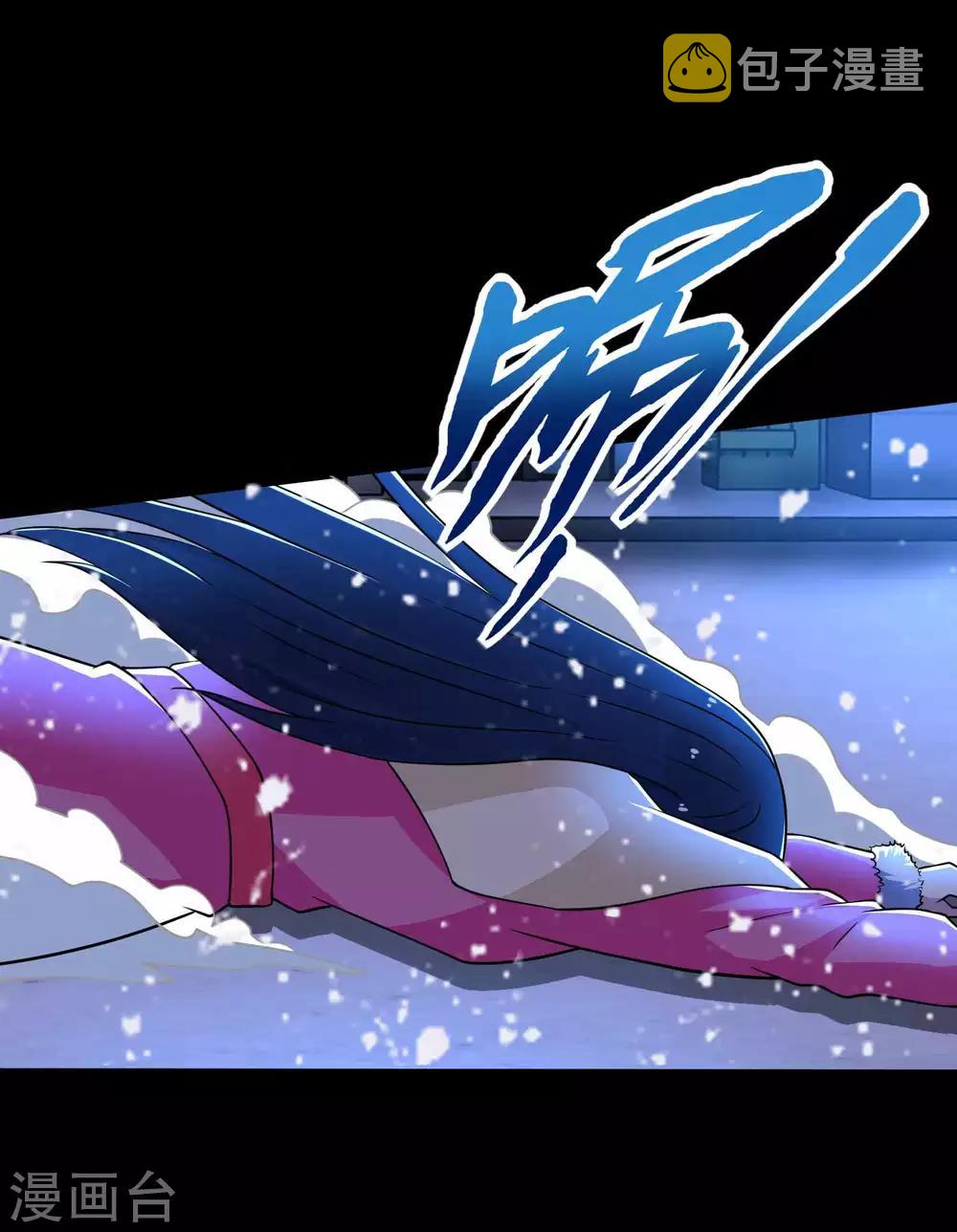 第215话 放我哥走28