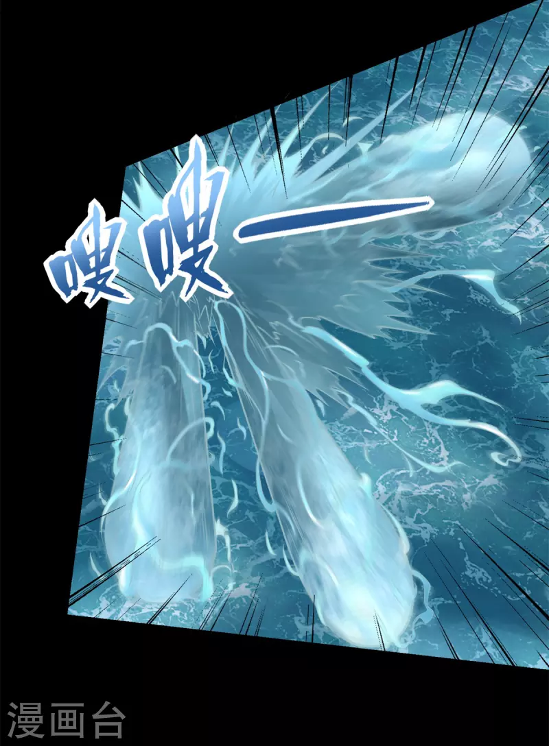 第544话 独家俬教20