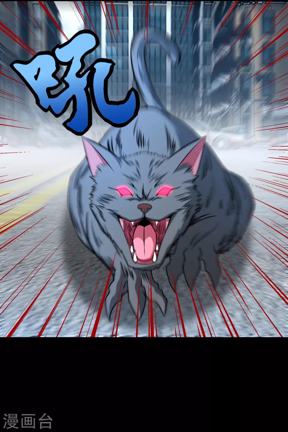 第293话 帮助5