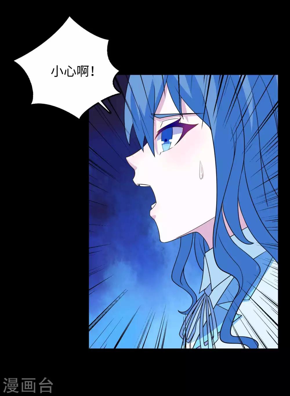 第229话 长得不赖26
