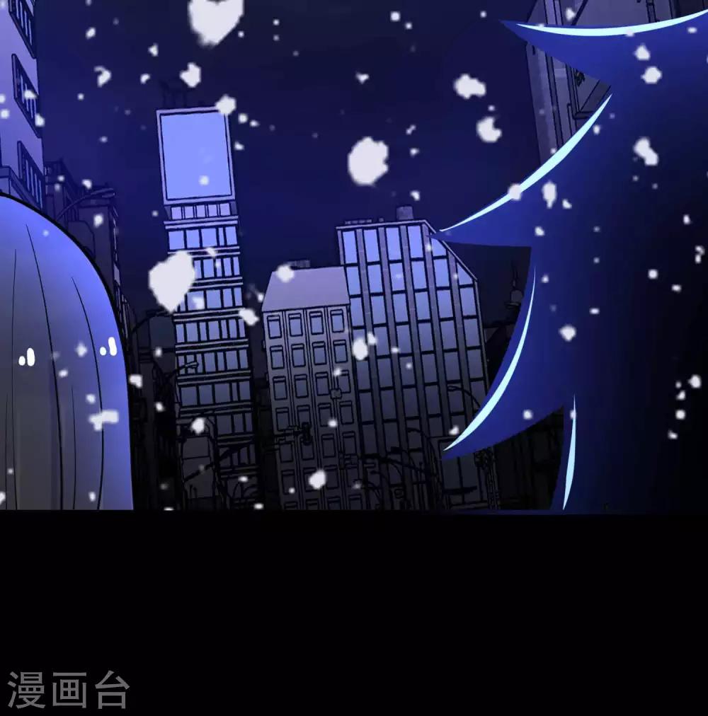 第221话 奥古斯都之死14