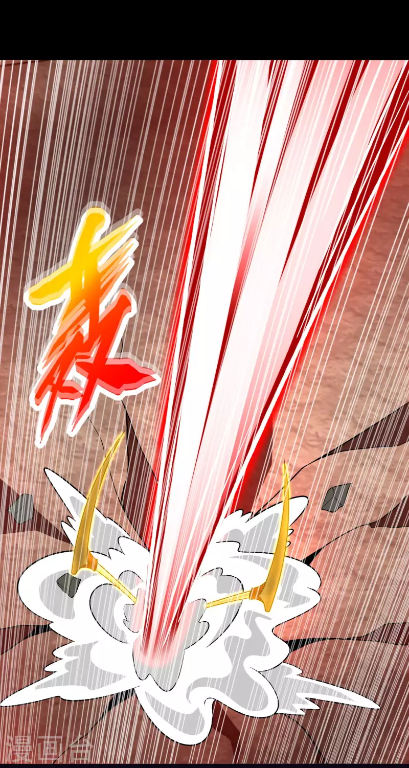 第347话 弑王22