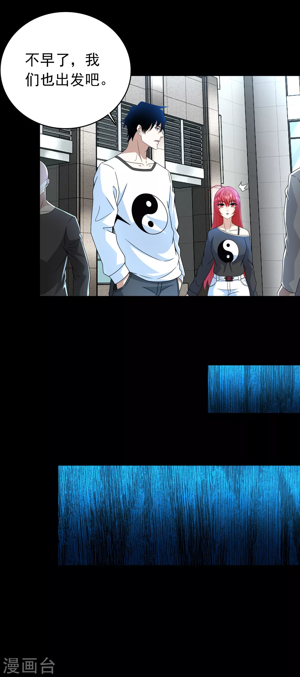 第304话 初至7