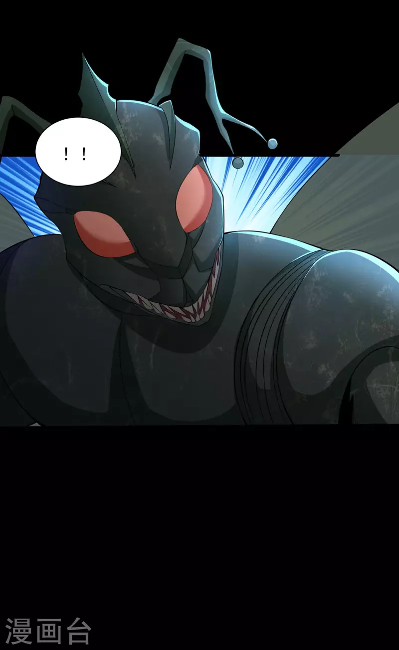 第513话 艰难鏖战26