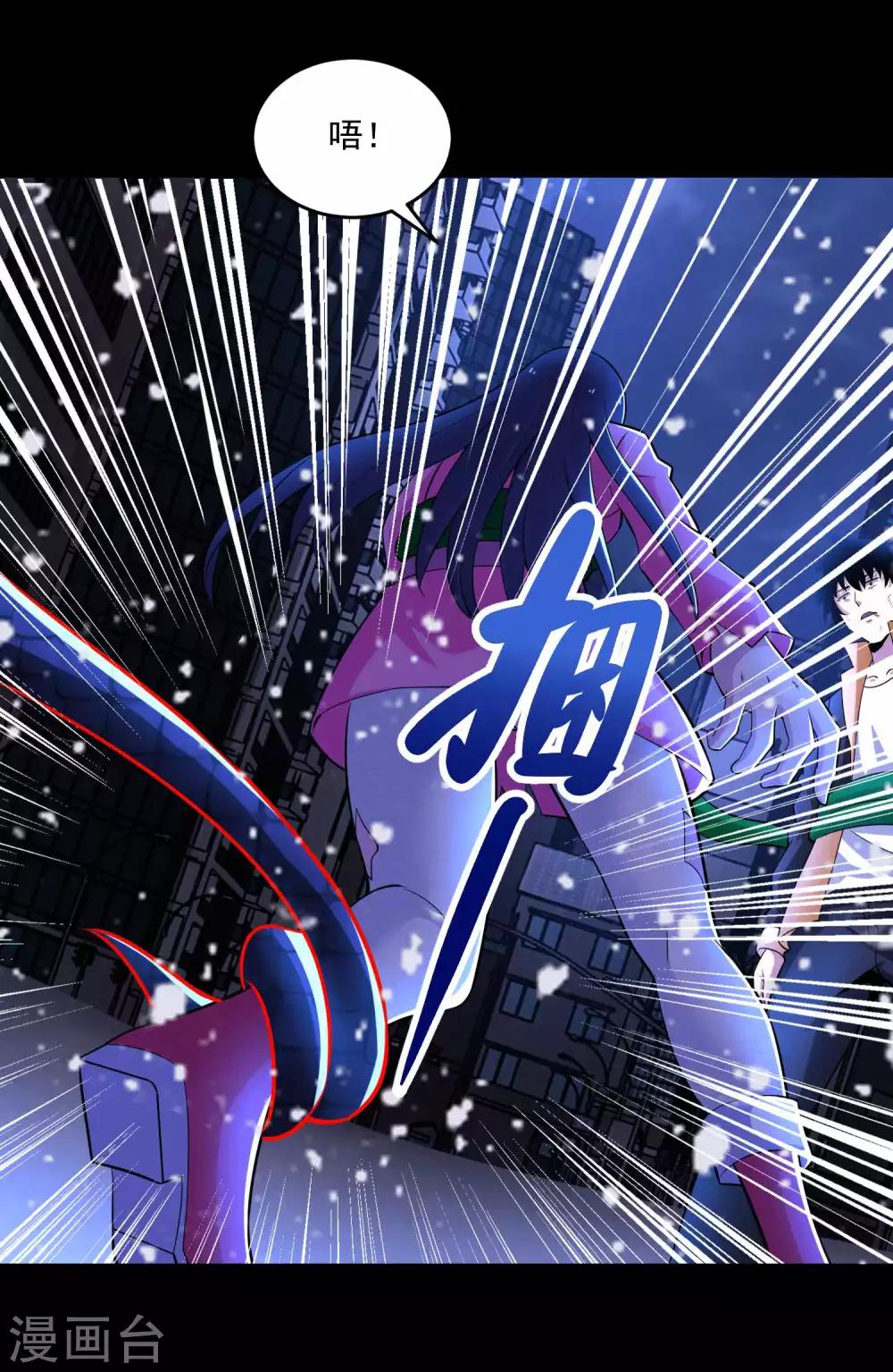 第221话 奥古斯都之死17