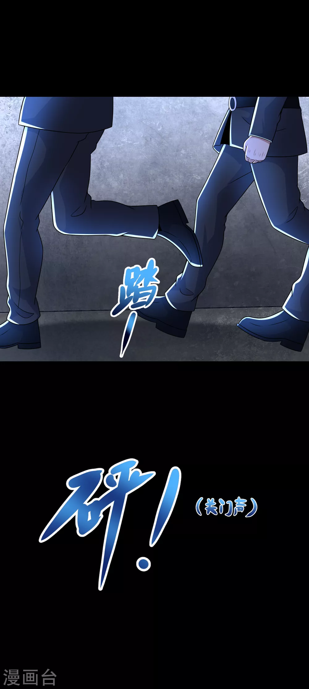 第322话 再会23
