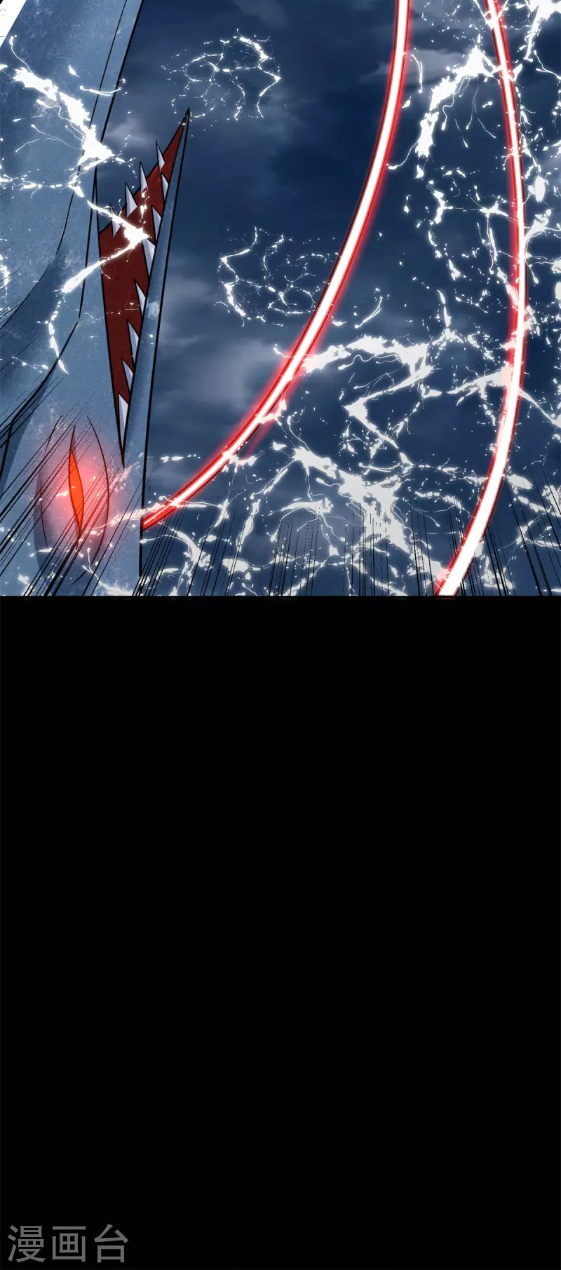 第546话 海兽羣16