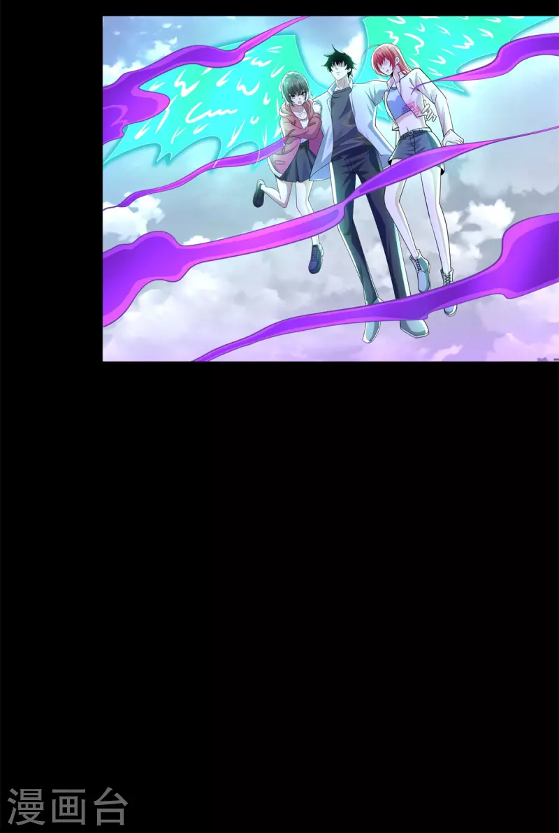 第468话 呼唤21