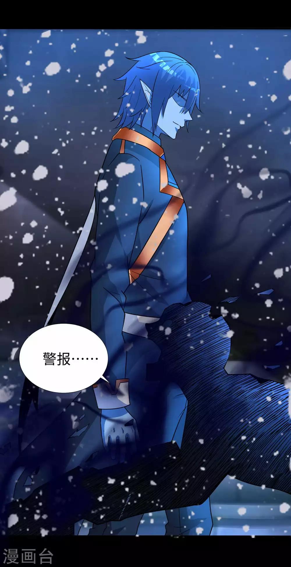第210话 奥古斯都17