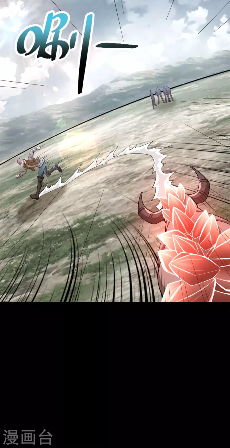 第498话 一线希望10