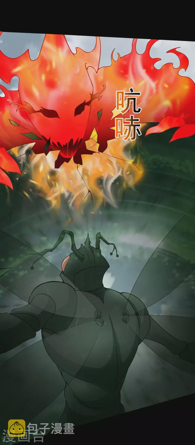 第513话 艰难鏖战15