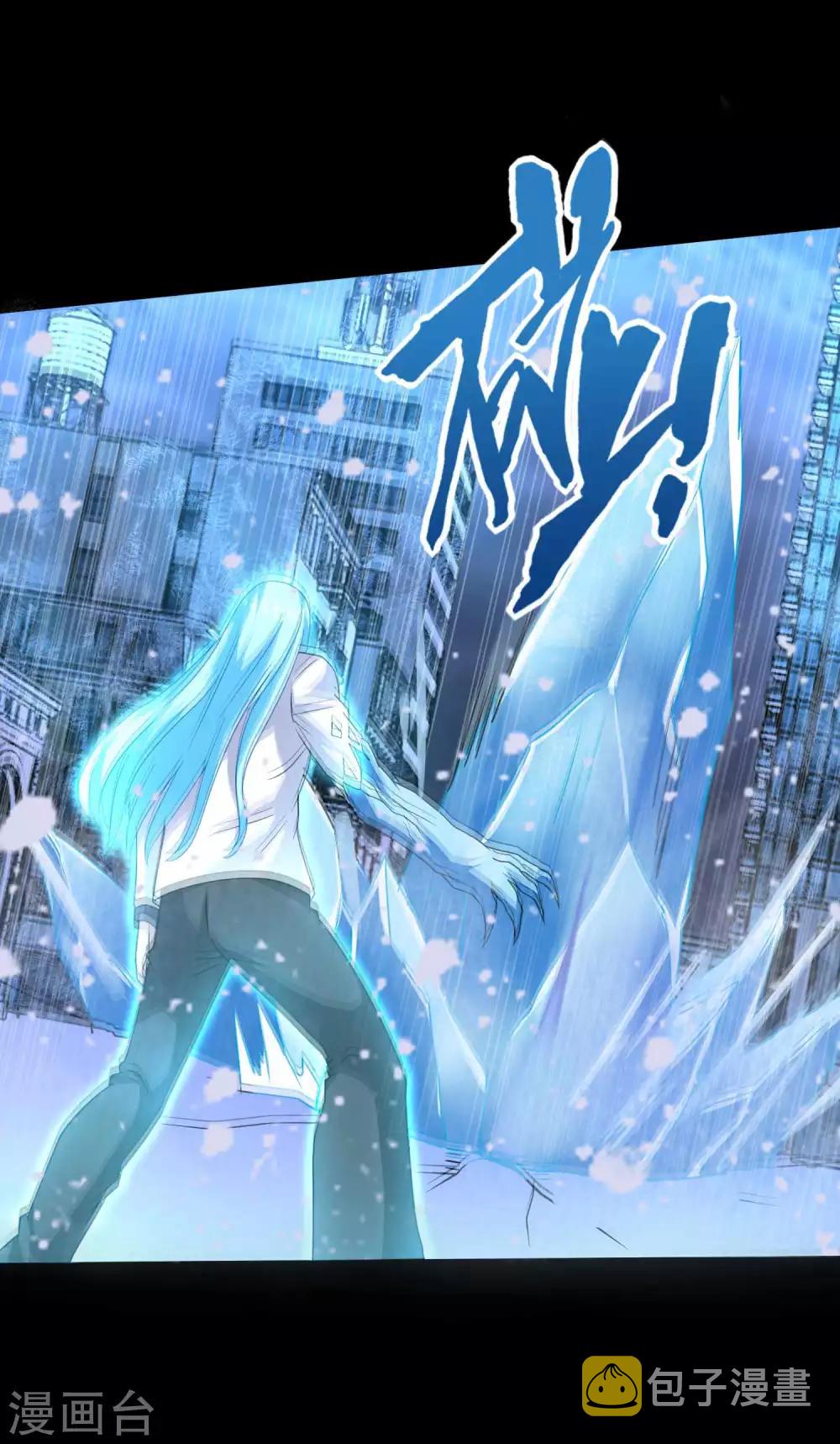 第214话 我们一定会回来的6