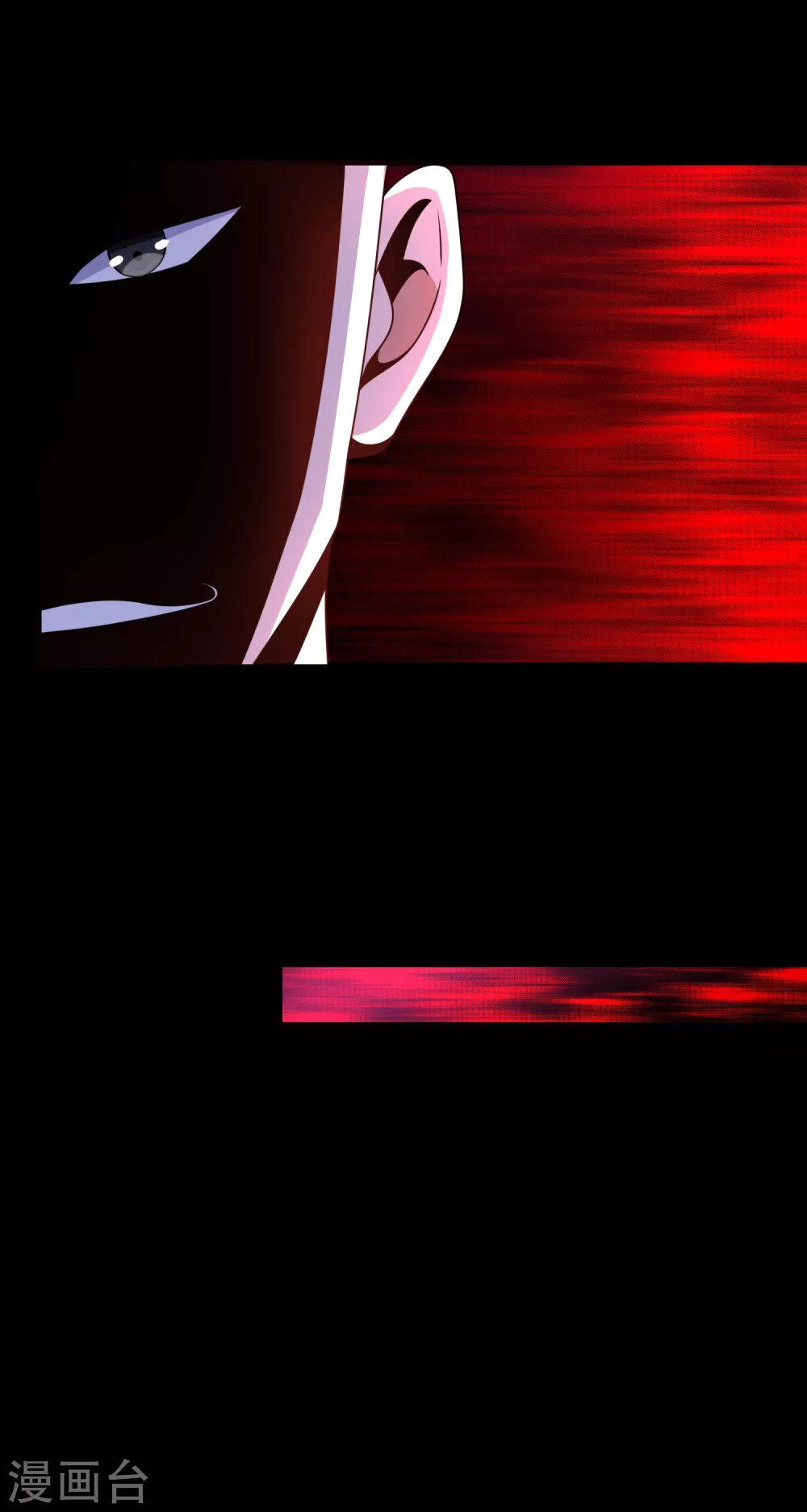 第313话 遗蹟6
