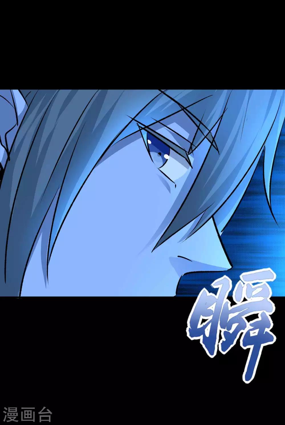 第209话 你们去哪我去哪30