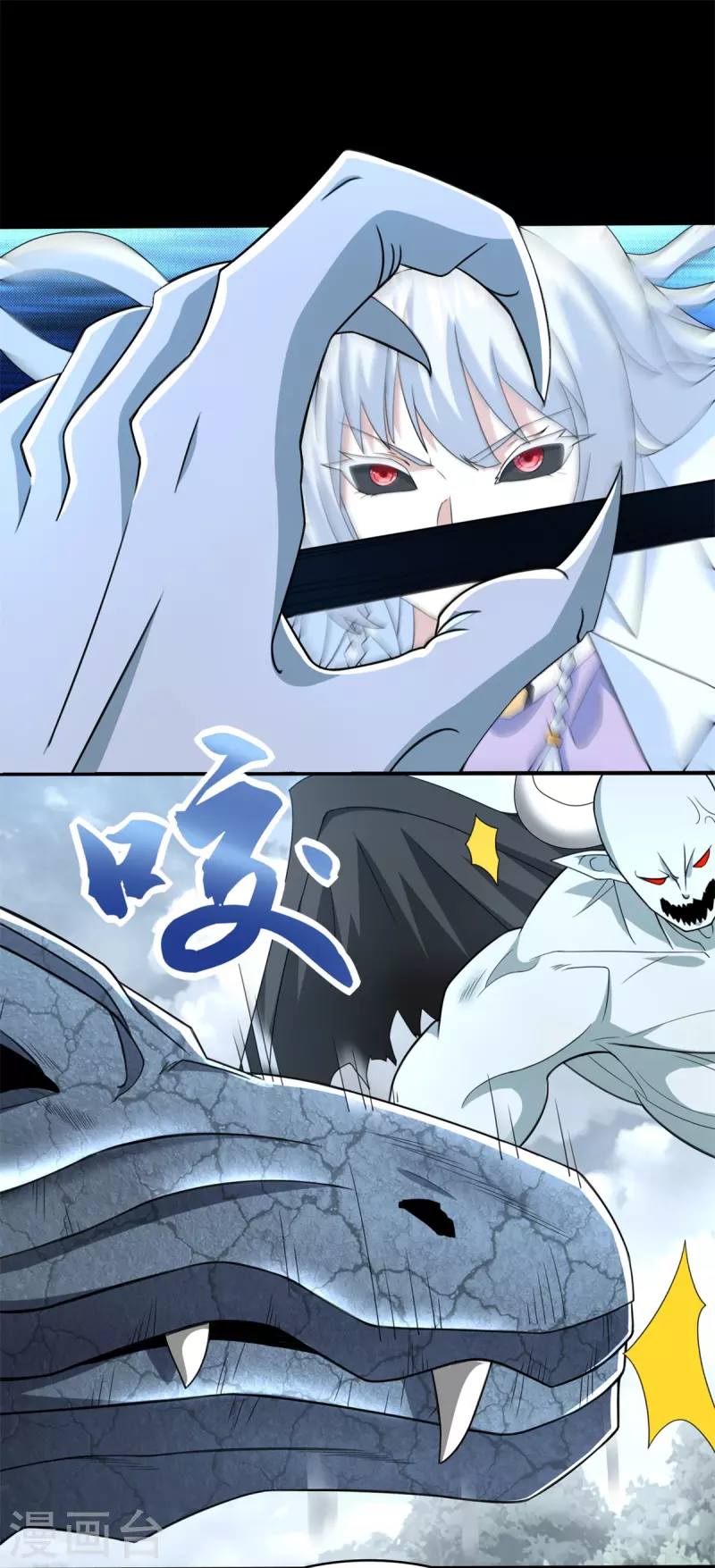 第451话 反目18