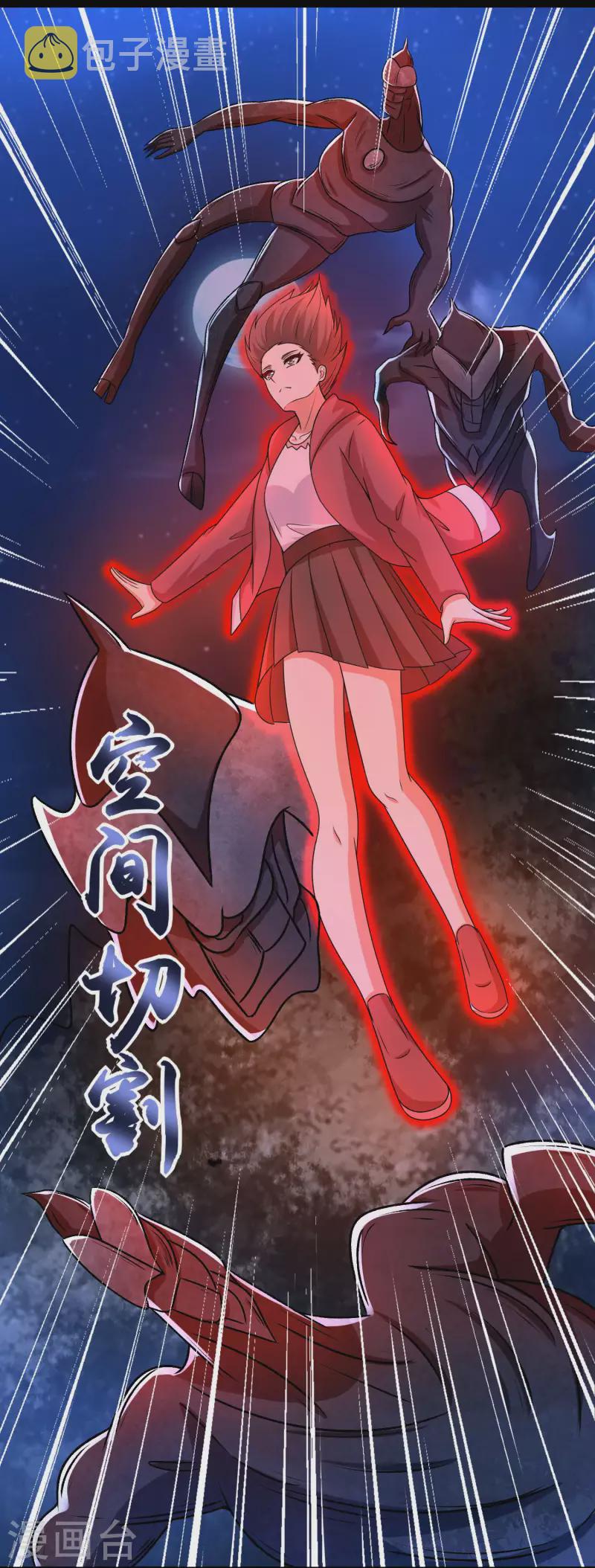 第431话 激战17
