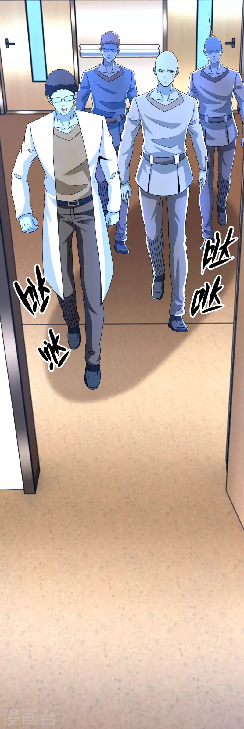 第352话 危机3