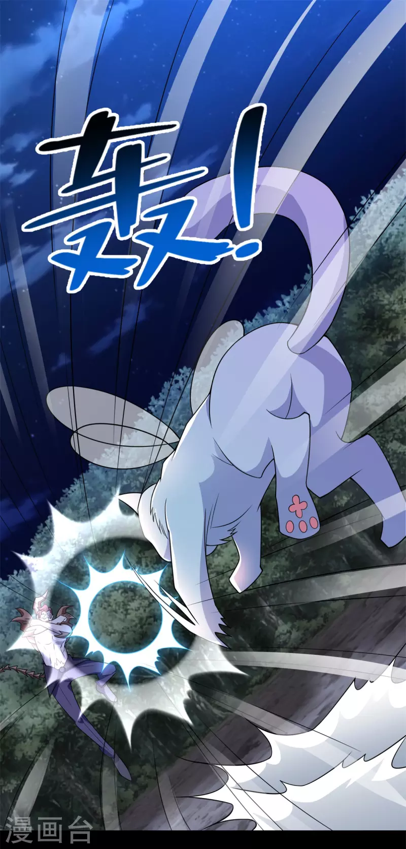 第491话 见死不救14