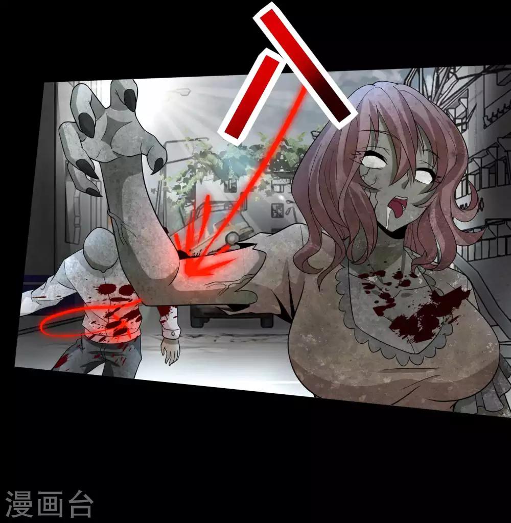 第223话 复活25