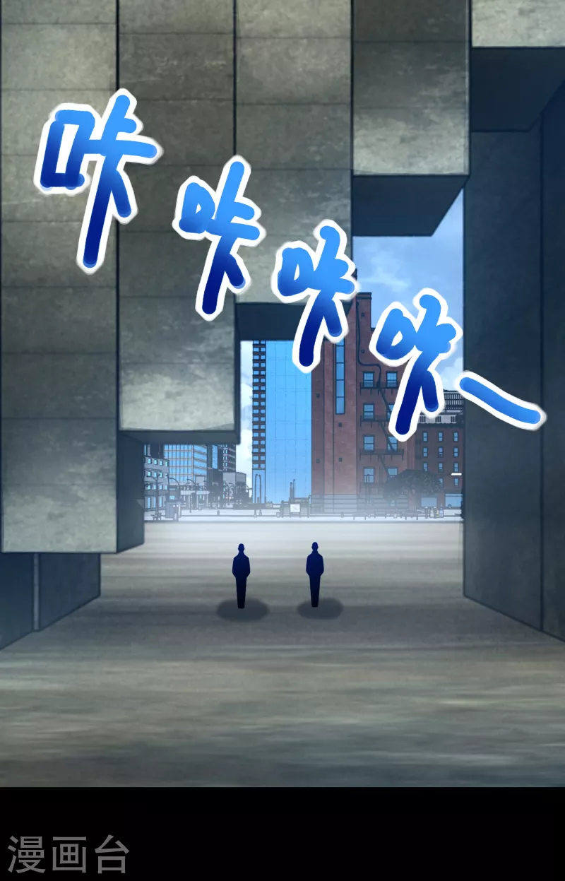 第386话 抵达18