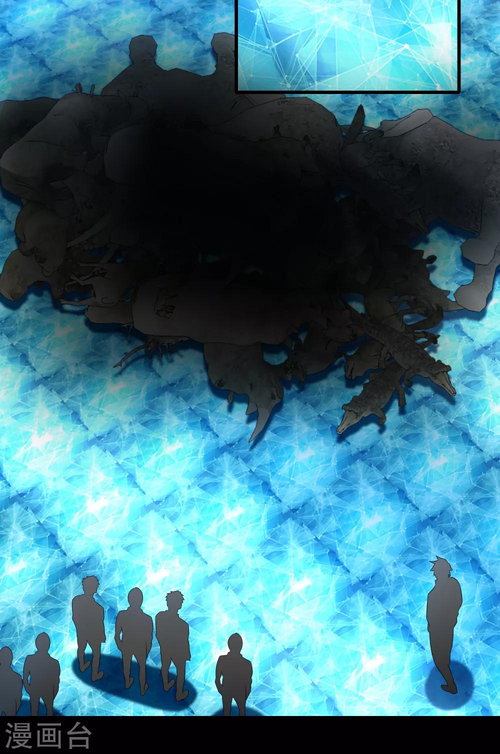 第247话 绝地反击10