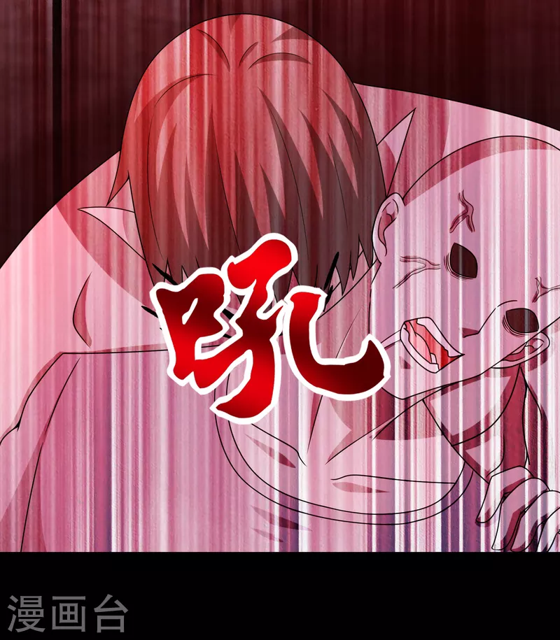 第398话 连战4