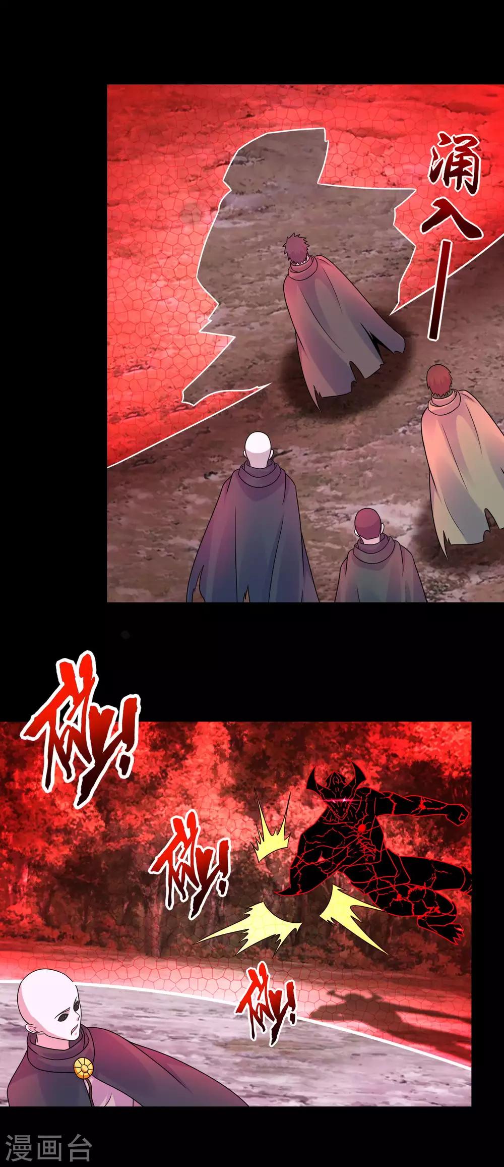 第263话 破局16