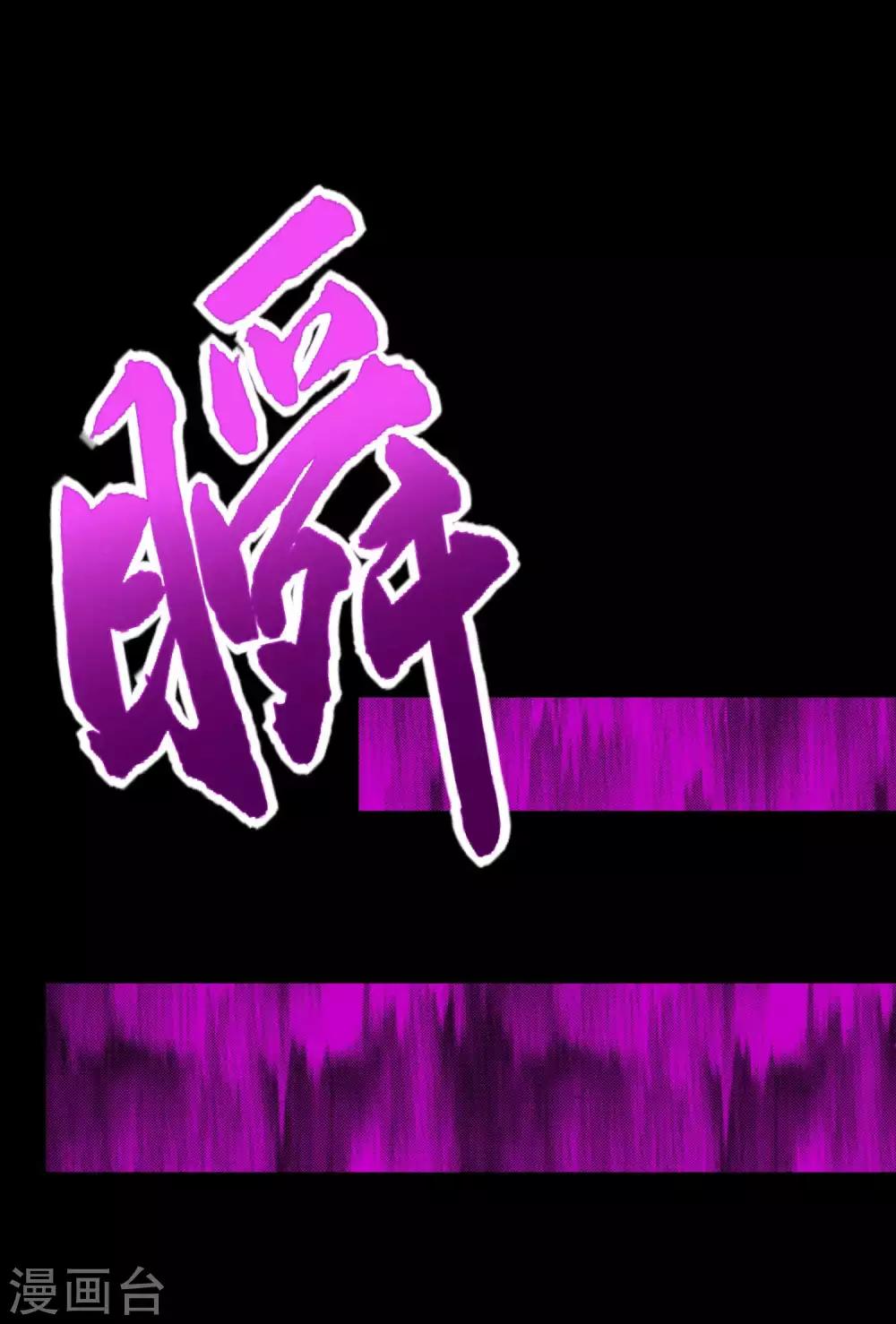 第210话 奥古斯都26