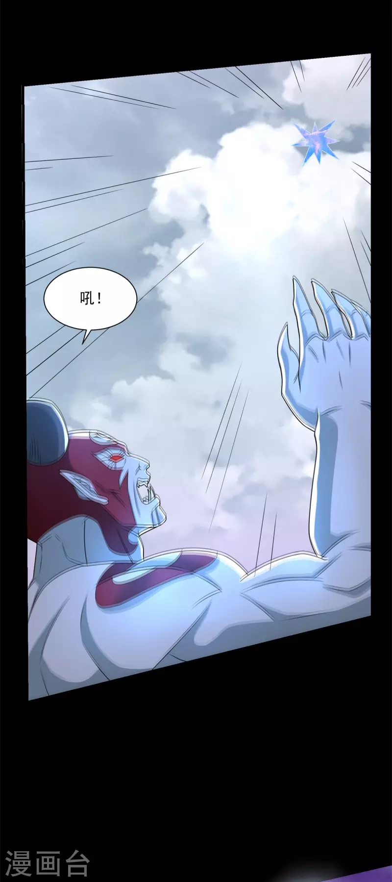 第474话 神威30