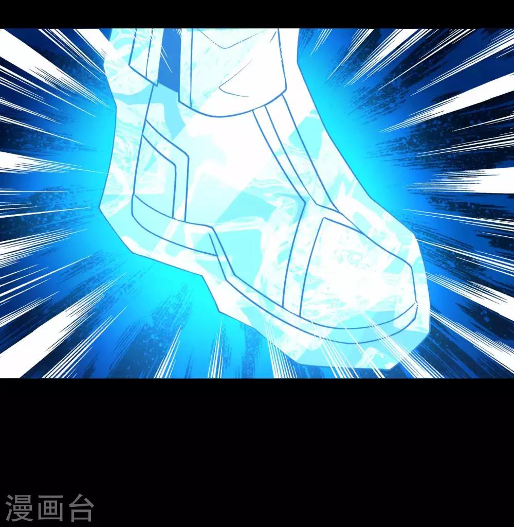 第213话 想要？尽管来抢吧！31