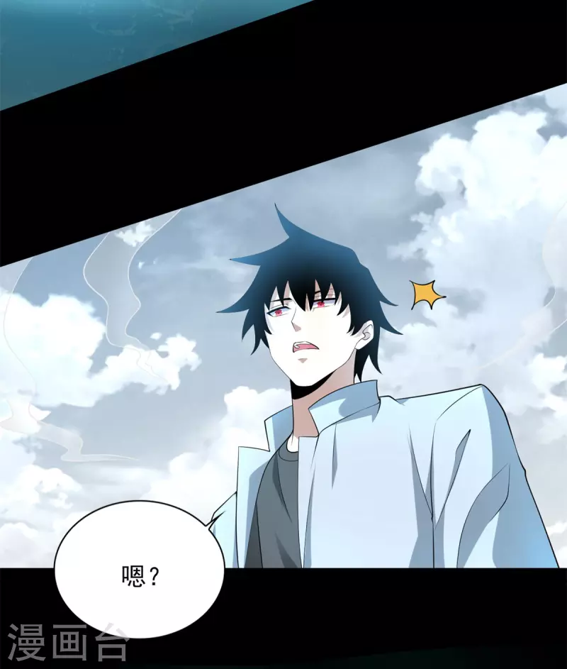 第479话 海洋霸主5