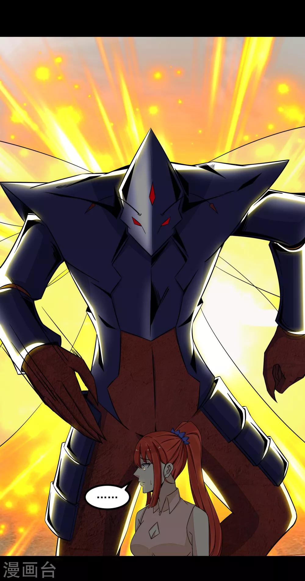 第109话 围攻直升机20