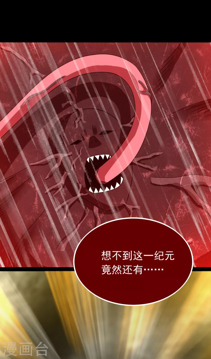第346话 大战1
