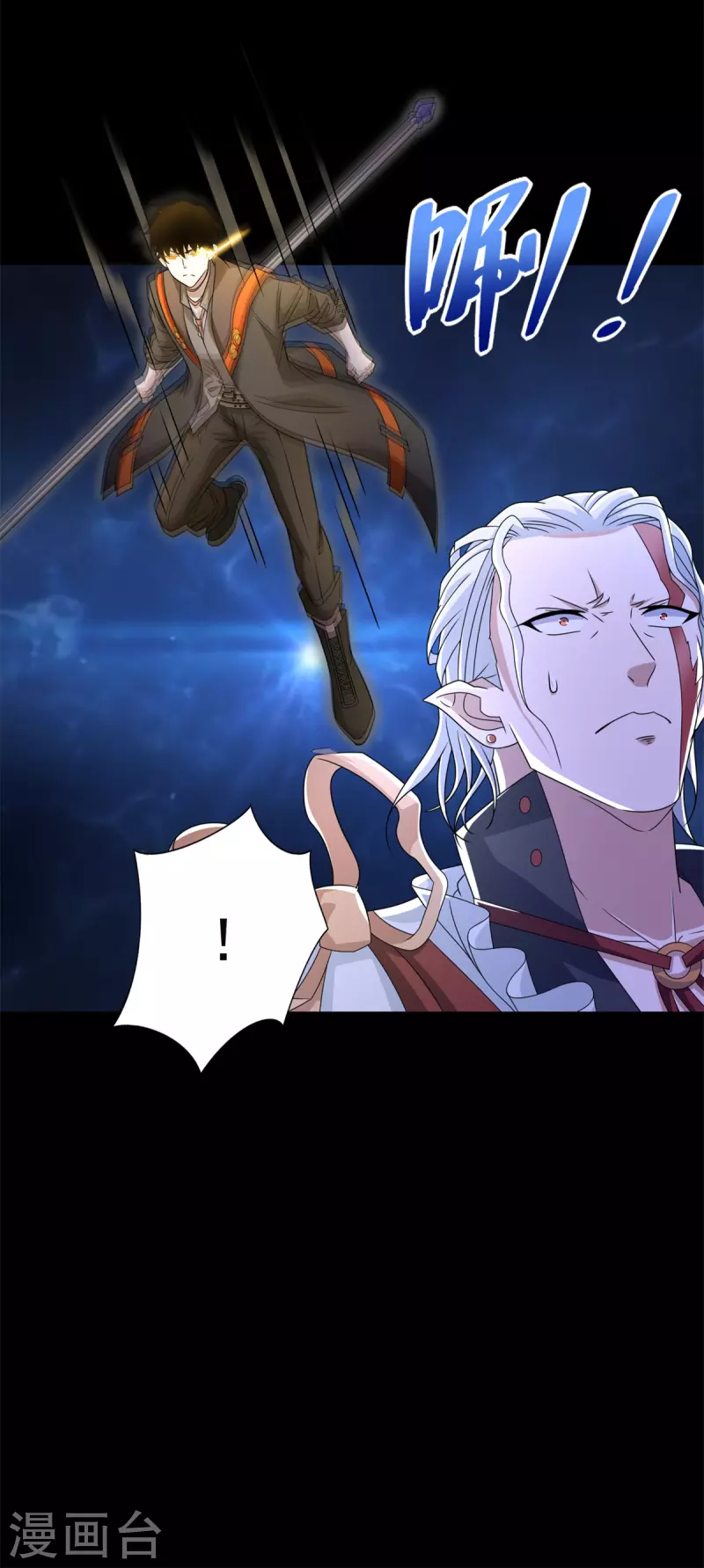 第497话 希望破灭9