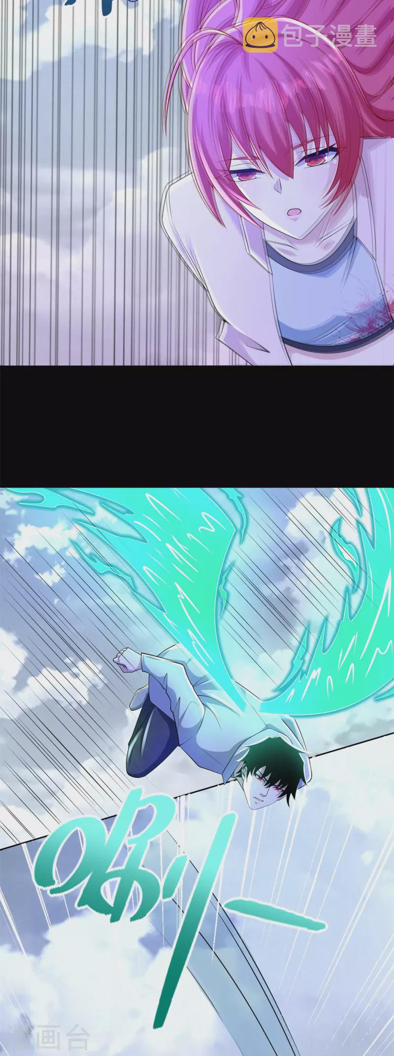 第473话 啓动11