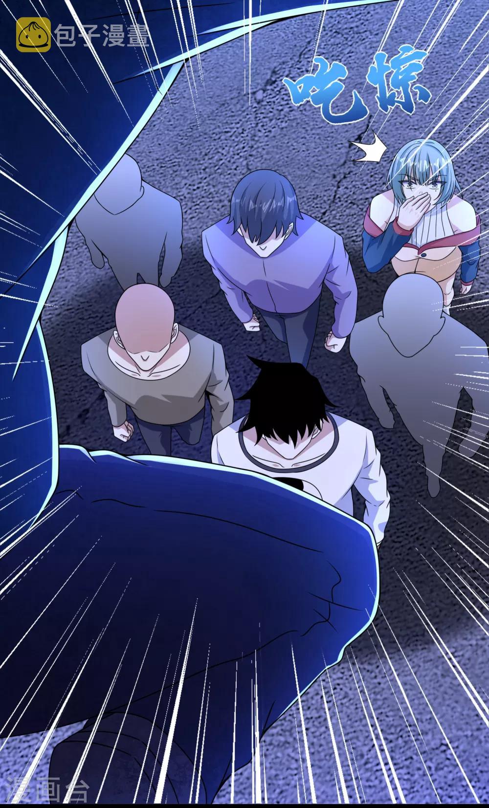 第294话 熟人11
